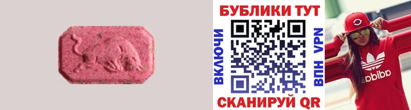 Купить закладки  Михайловка  ЭКСТАЗИ диски 