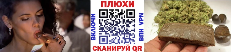 Купить закладки  Михайловка  ГАШИШ гарик 