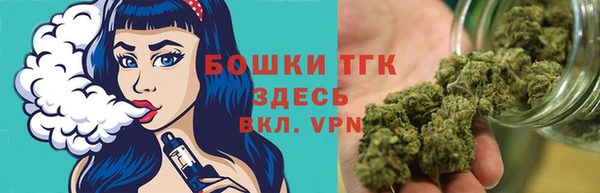 крисы Волосово