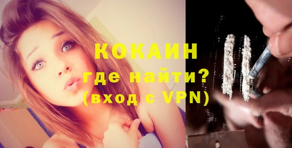 не бодяженный Вязьма