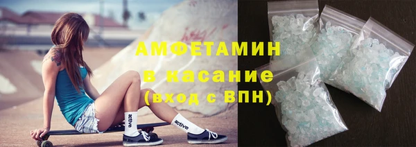 не бодяженный Вязьма
