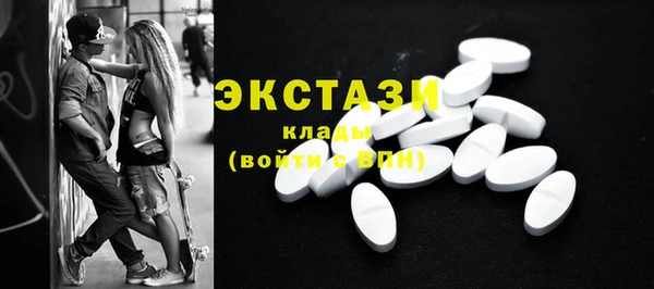 не бодяженный Вязьма
