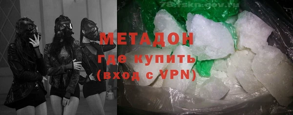 не бодяженный Вязьма