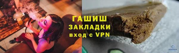 mdpv Горно-Алтайск