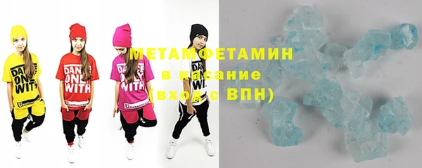 не бодяженный Вязьма