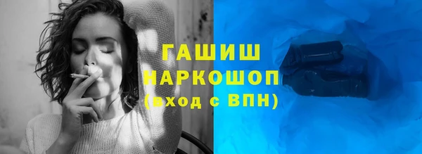 mdpv Горно-Алтайск