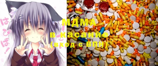 не бодяженный Вязьма