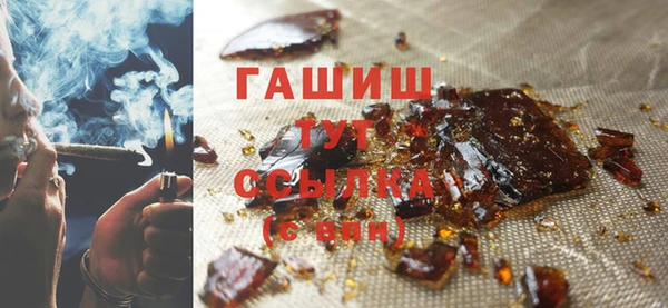 спайс Вяземский