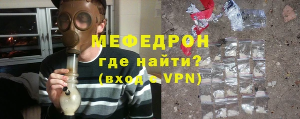 не бодяженный Вязьма