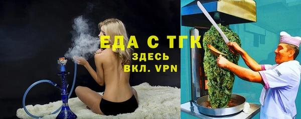 не бодяженный Вязьма