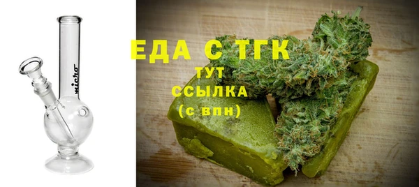 не бодяженный Вязьма