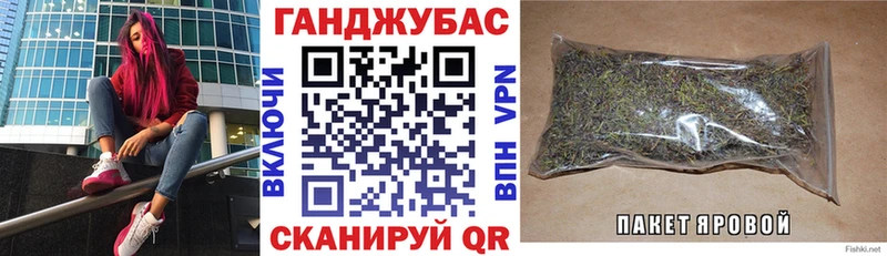 Бошки марихуана Bruce Banner Михайловка
